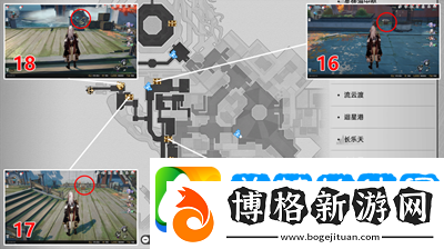 崩壞星穹鐵道丹鼎司寶箱位置介紹