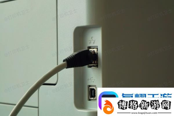 打印機接收不到打印指令怎么辦