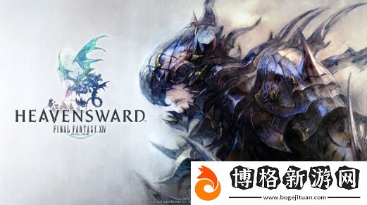 ff14龍騎士循環(huán)怎么打-ff14龍騎士練級循環(huán)手法