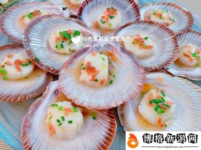 打開扇貝就可以吃火腿腸界面簡約很高級且操作方便易上手