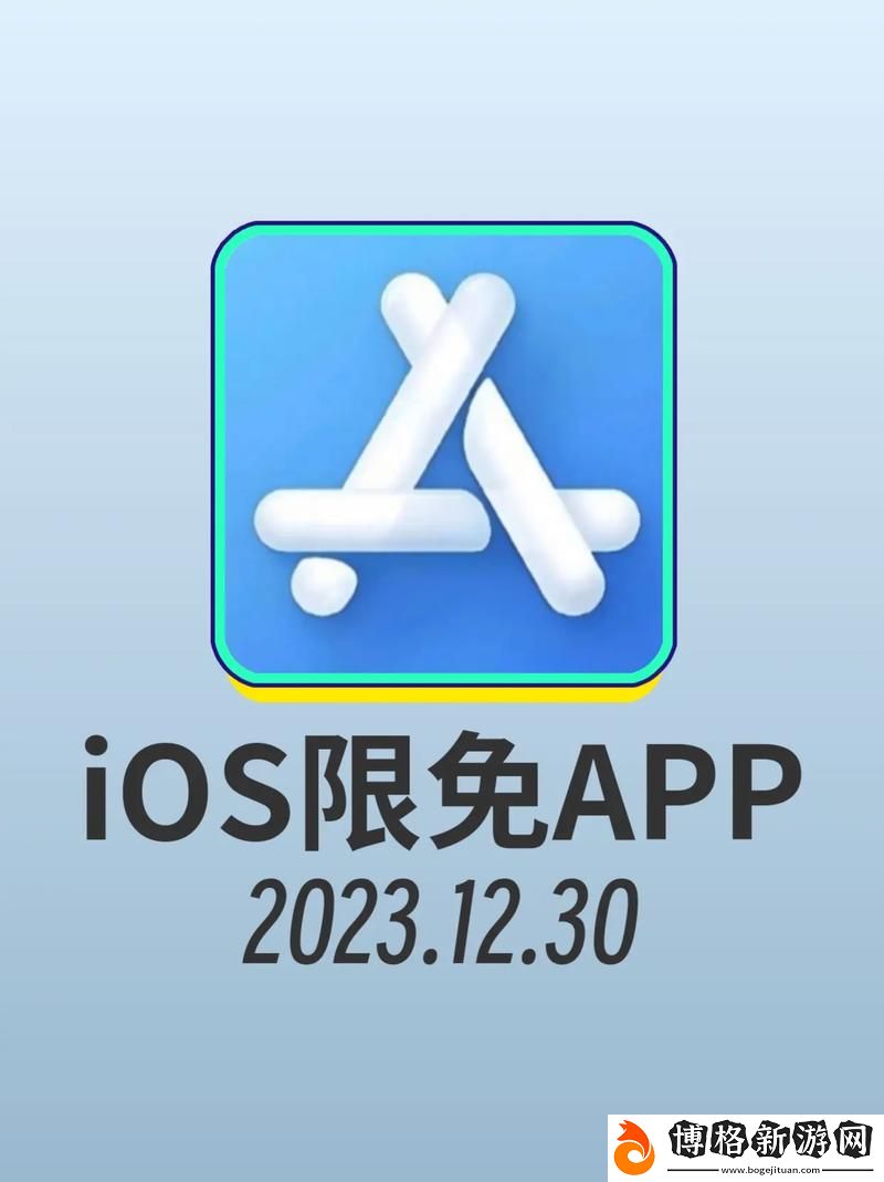 100種晚上禁用的APP大全I(xiàn)OS：提升睡眠質(zhì)量的秘密武器