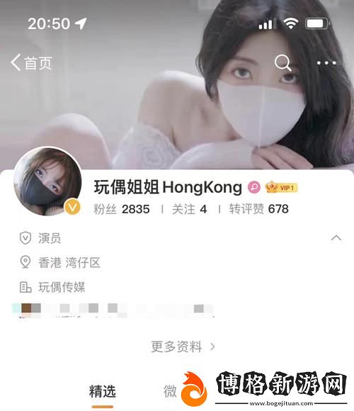 探索“糖心VLOG產精國品免費入”的獨特魅力