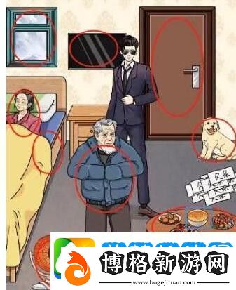 文字玩出花家門不幸還清欠款通關攻略