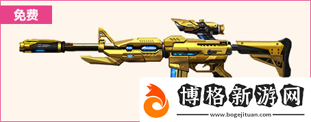 魂斗羅歸來怎么獲得橙槍黃金M4A1碎片