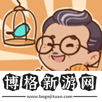 養(yǎng)老院模擬器