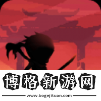 將軍對(duì)決手游下載