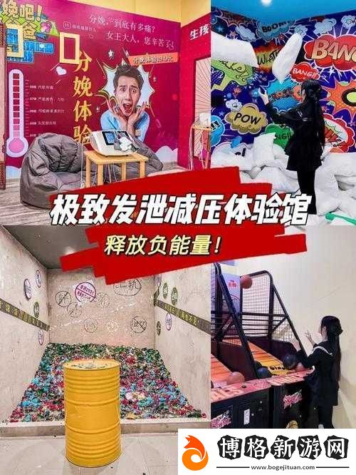 差差差很疼-30-分鐘無遮掩極致體驗震撼來襲