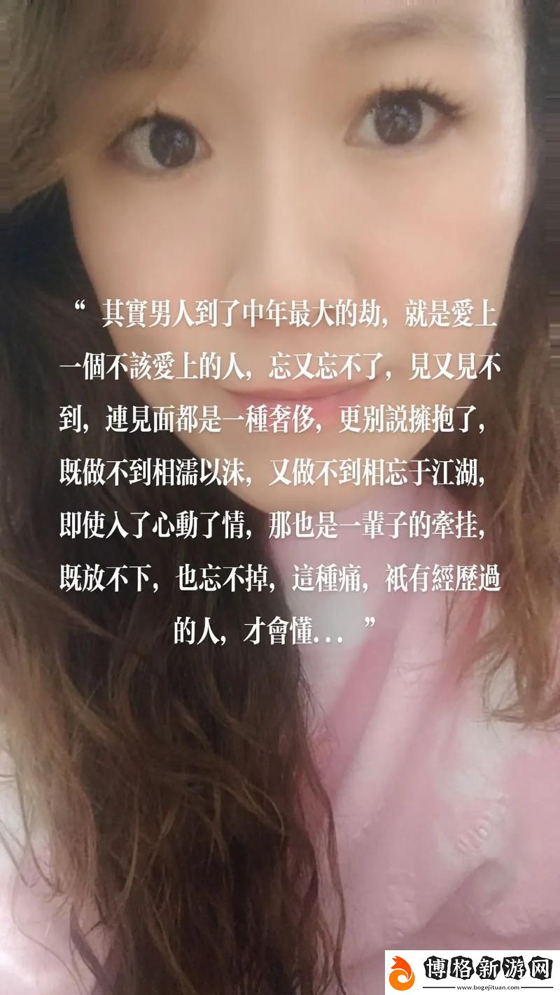 難道女婿的存在不值得珍惜嗎無疑-他讓家庭更溫暖。