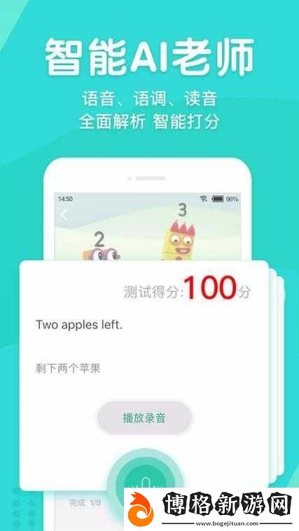 ios-一對(duì)一聽指揮-開啟專屬私密互動(dòng)空間