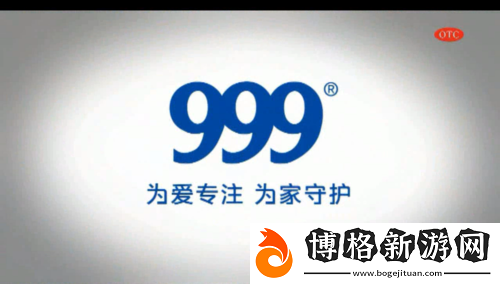 探索“999視頻”：讓我們一起進入全新的視覺體驗