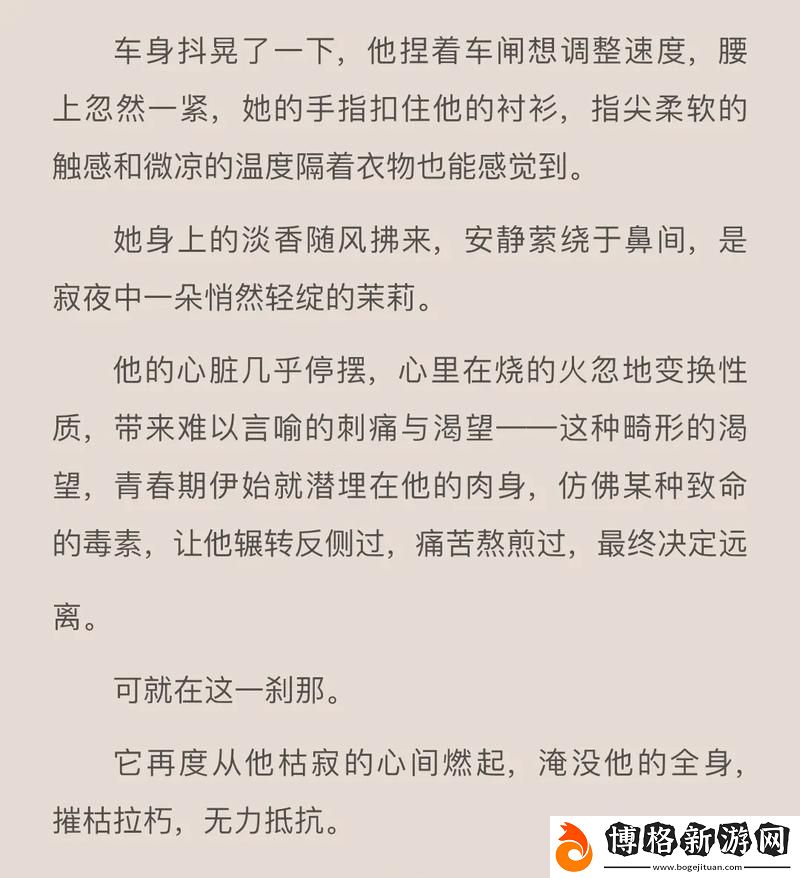 你錯哪了c1v1骨科：了解頸椎病的真相