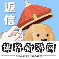 假如皇上有手機最新版