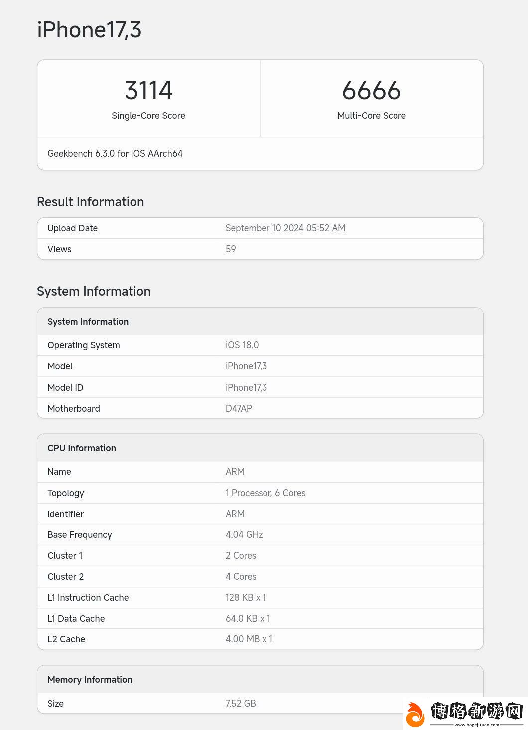 iPhone16首發！A18跑分出爐