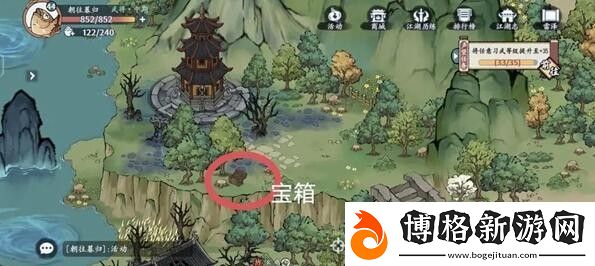 方寸對(duì)決洛城江湖見(jiàn)聞怎么做