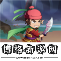 開(kāi)局一個(gè)小兵魔改版本