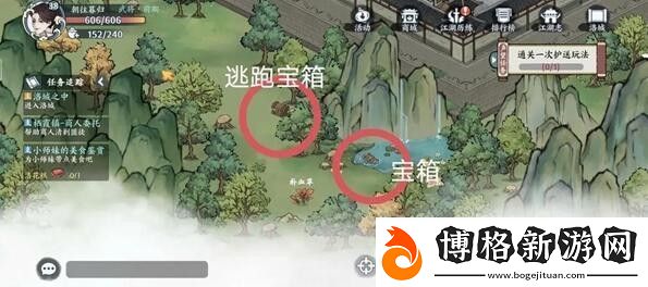 方寸對(duì)決洛城江湖見(jiàn)聞怎么做