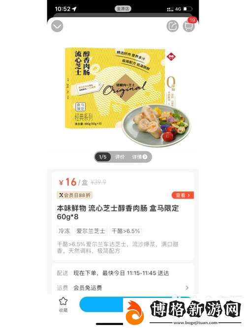 從小有你肉禽家常：溫暖家園的味道