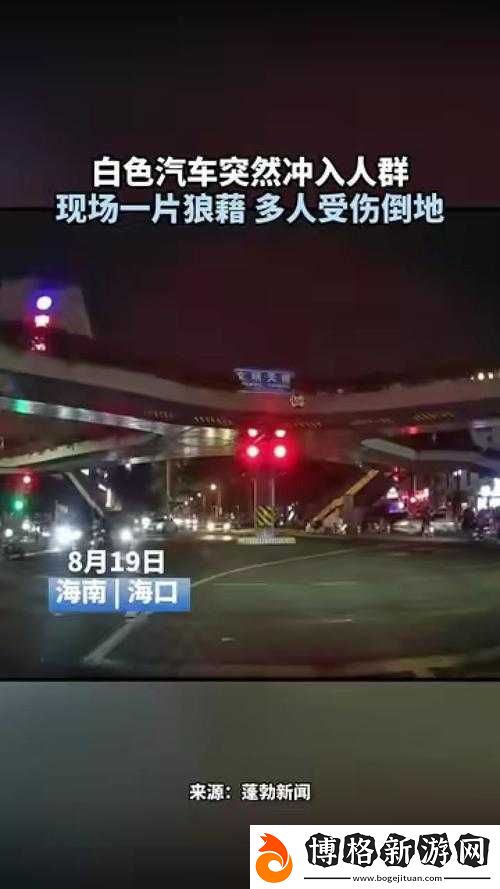 坐大巴車驚魂夜：和陌生人共處一車的恐懼