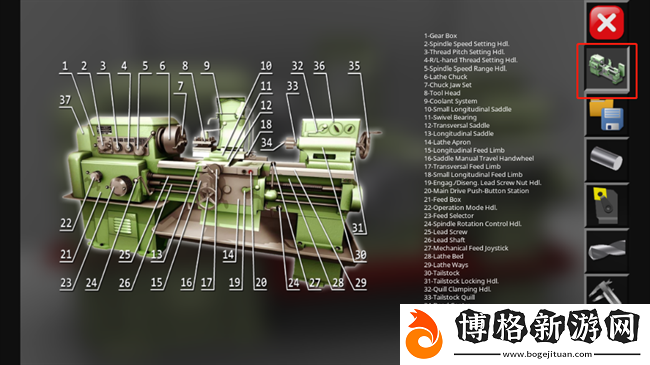 車床模擬器手機(jī)版