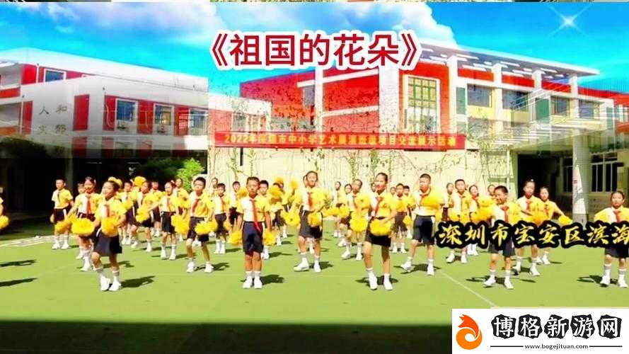 雛鳥幼兒小學生短視頻：呵護祖國花朵的成長