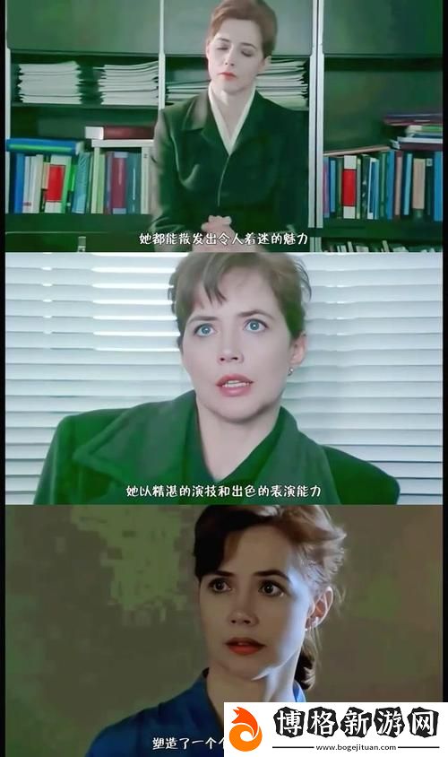 年輕的女教師第三季：探索成長與夢想的交匯