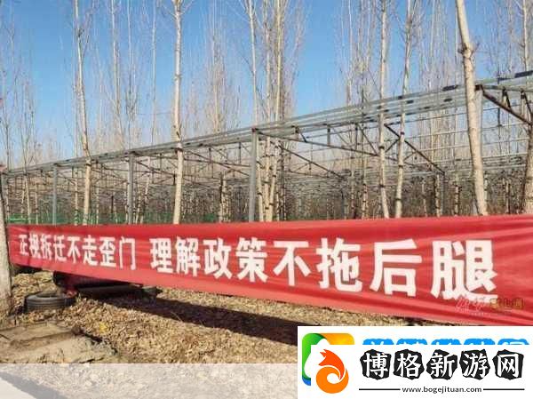 英雄城市拆遷隊釋放壓力盡享射擊拆遷的樂趣