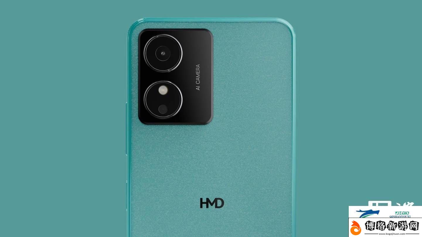 HMD