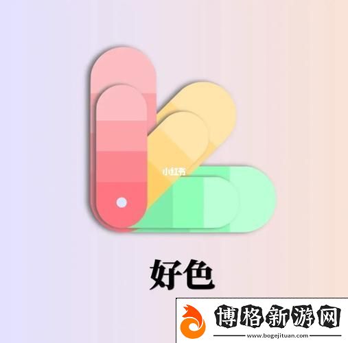 精彩紛呈好色先生APP-用戶評價積極柯林資訊