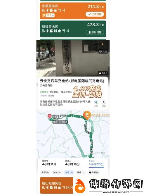 車上1v.1h：沉浸在快節奏生活中的交流藝術