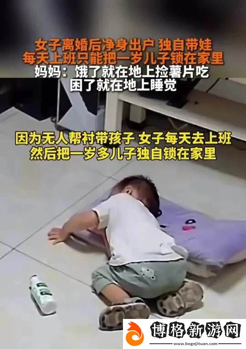 如何妥善處理“兒子晚上家里沒人就讓你弄”的情況