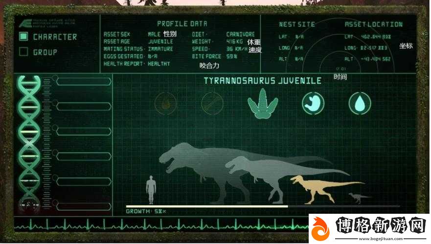 The-Isle恐龍進化游戲中文設(shè)置詳細步驟與全面攻略指南