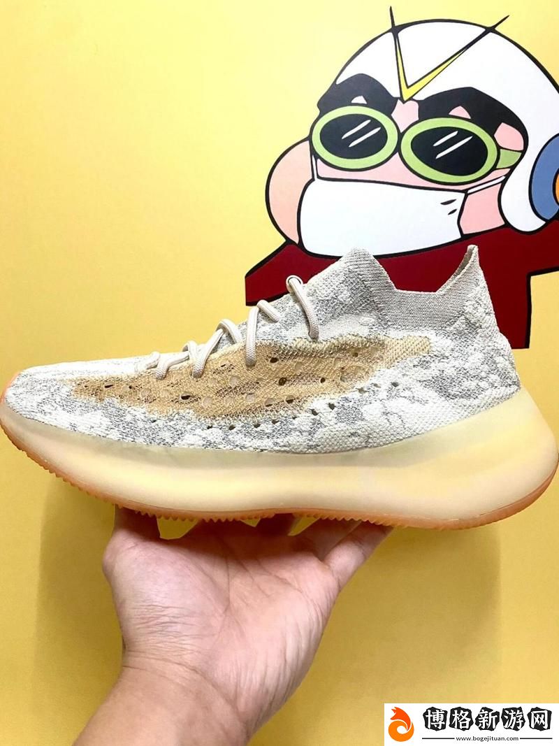 Yeezy水蜜桃V2：一場關于風格與舒適的完美結合