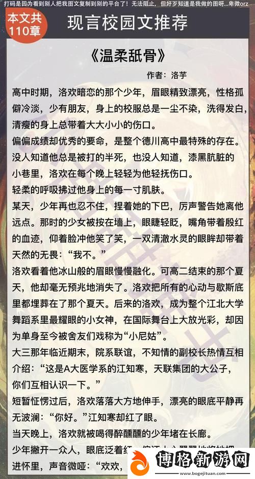 父子1v2她還是你的小心肝：溫情與捉弄之間的家庭趣事