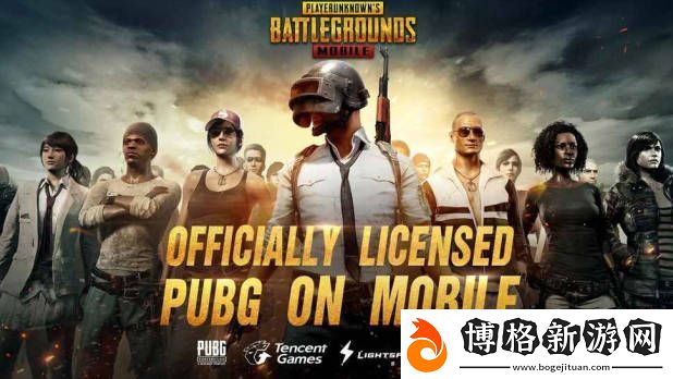 pubg新槍好用嗎-pubgACE使用技巧介紹