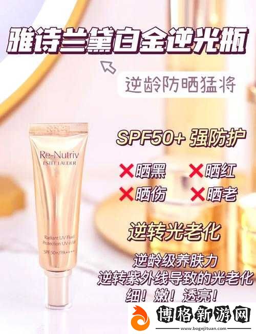 ysl-千人千色-t9t9t9-原片性能獨特魅力大揭秘