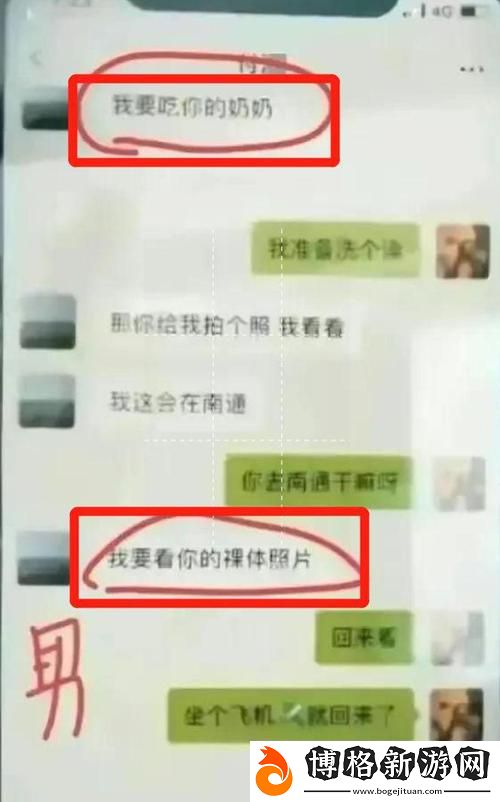 深度解讀：兩個(gè)奶被吃得又翹又硬的背后故事