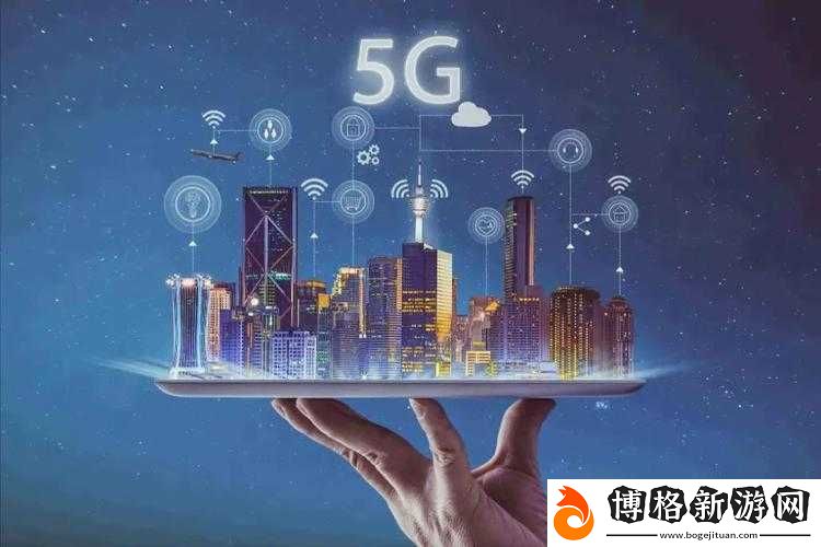 大陸-5g-奭：開啟未來科技通信新時代的重要力量