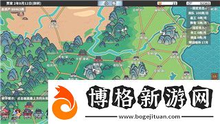 龍之信條steam漢化：帶你探索經(jīng)典角色扮演游戲的全新體驗與挑戰(zhàn)